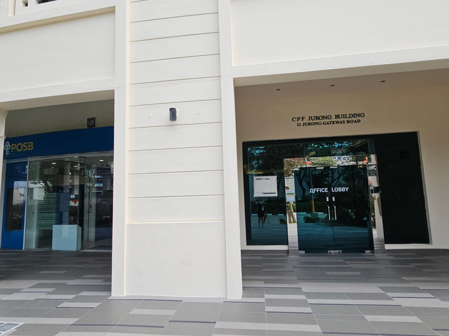 CPF Jurong Building office lobby beside POSB Bank